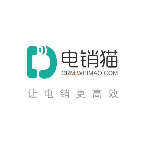 昆明電銷貓價(jià)格與專業(yè)電話機(jī)器人服務(wù)商指南