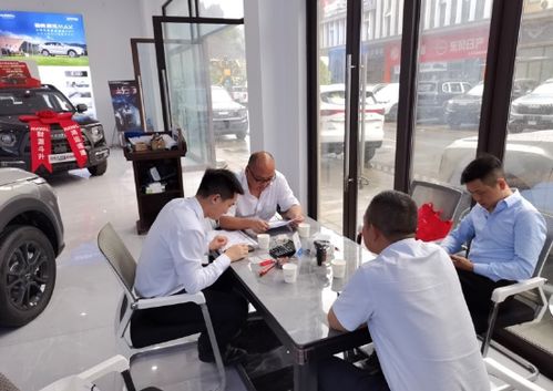 工行遵義仁懷支行 便民支付賦能夜市經(jīng)濟(jì)，點(diǎn)亮人間煙火與投資咨詢服務(wù)