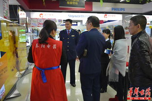 守護(hù)權(quán)益 共建誠(chéng)信——蒸湘工商分局舉辦大型宣傳咨詢活動(dòng)