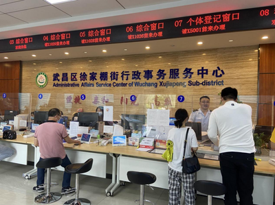 窗口不掉線，服務不暫停 工商咨詢服務的堅守與創新