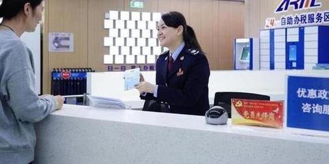 上海一季度減稅降費(fèi)254.7億元，工商咨詢服務(wù)助力企業(yè)渡過難關(guān)