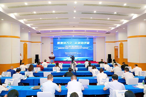 建行重慶市分行發(fā)布普惠個(gè)體經(jīng)營性信貸系列產(chǎn)品，助力個(gè)體工商戶發(fā)展