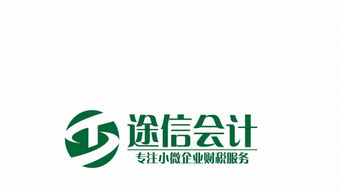 一站式工商代理服務(wù) 專業(yè)注冊、年檢與免費(fèi)咨詢