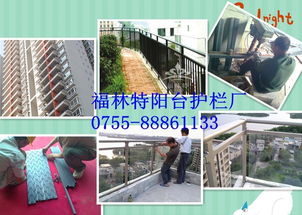 新型建材市場動態(tài) 惠州及深圳福林特安防建材行情與技術維護解析
